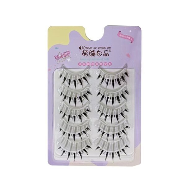 Creative Natural Simulation Curling Eyelashes - Image 3