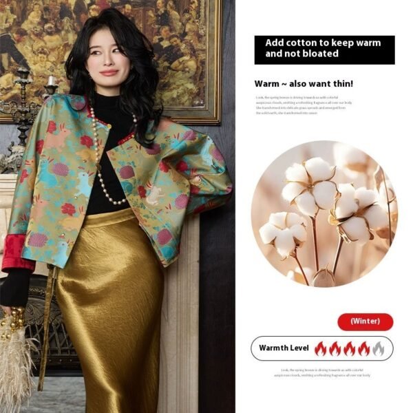 New Chinese Style Elegant High-grade Top Jacquard Jackets - Image 7