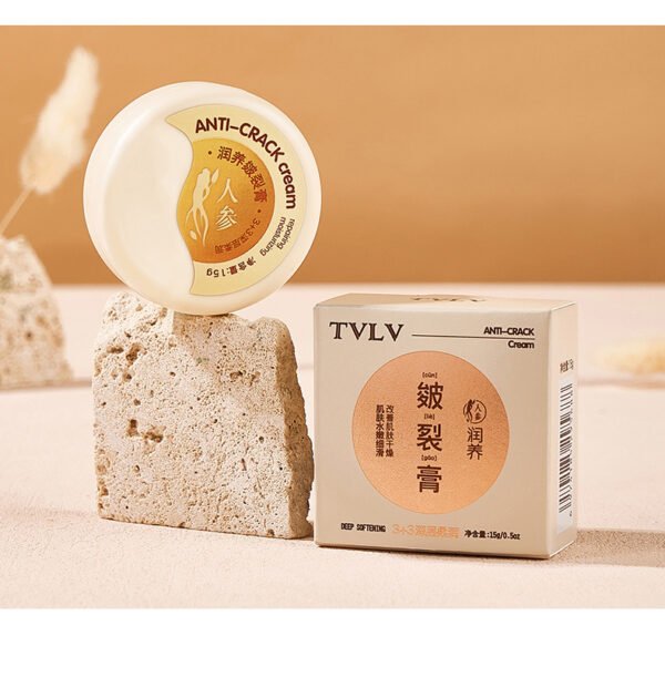 Care Moisturizing Skin Repair Cream - Image 5