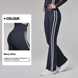 Casual All-matching Exercise Workout Pants