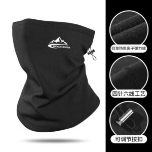 Sports Ski Warm Scarf Windproof Plus Down For Cold