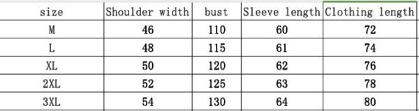 Men's Heavy Industry Brocade Sweater Autumn And Winter Thickening Cardigan Lace-up - Image 2