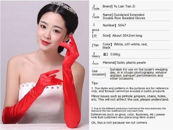 Double-row Beaded Satin Sun Protection Scar Cover Up Oversleeve Bridal Wedding Gloves - Image 8