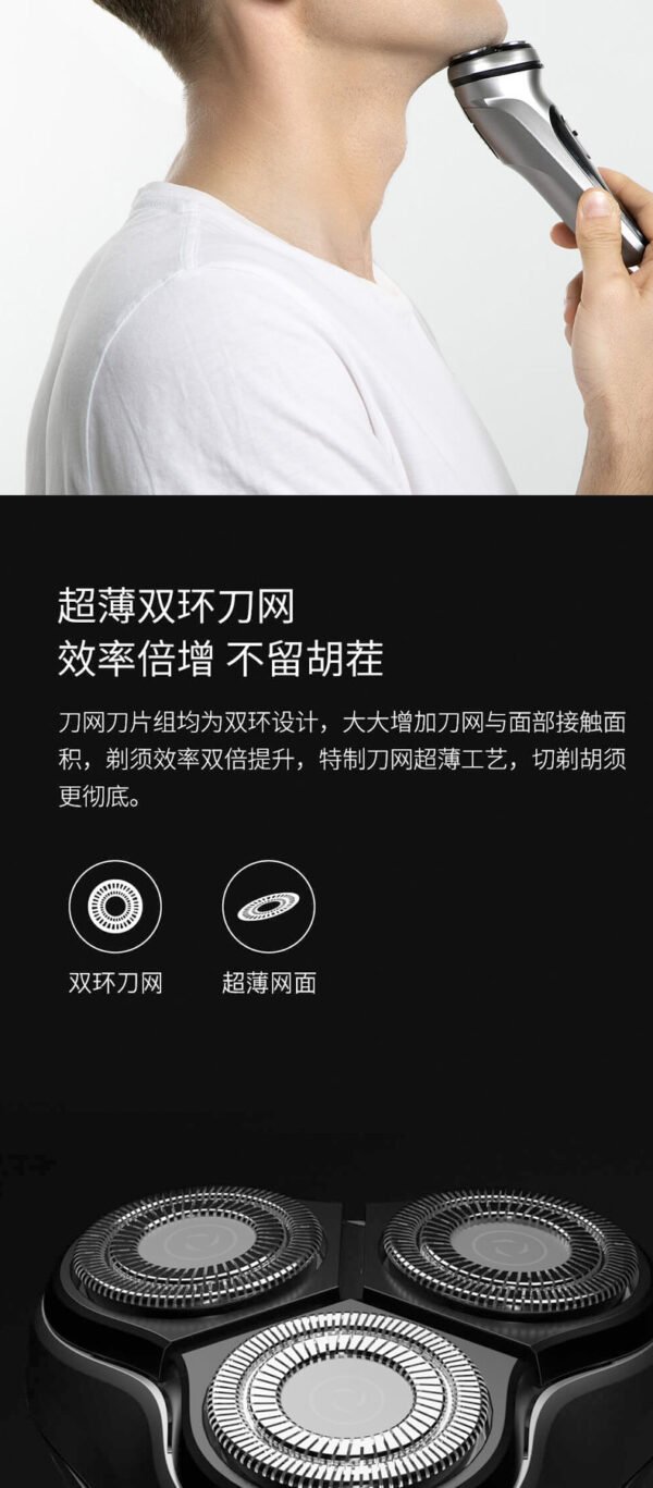 Xiaomi Razor Electric-Shaver Shaving Enchen Blackstone Washable Beard-Machine 3D Type-C - Image 10