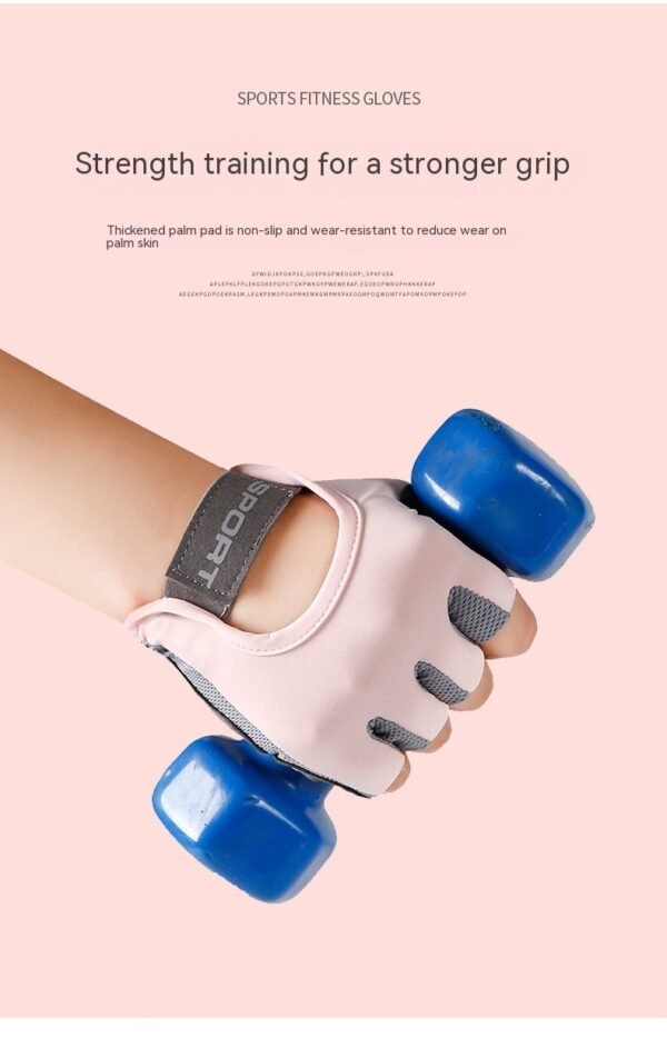 Women's Trendy Sports Half-finger Fitness Gloves - Image 10