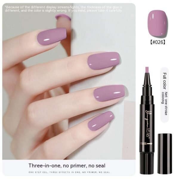 Nail Lazy One-step Glue UV Polish - Image 4