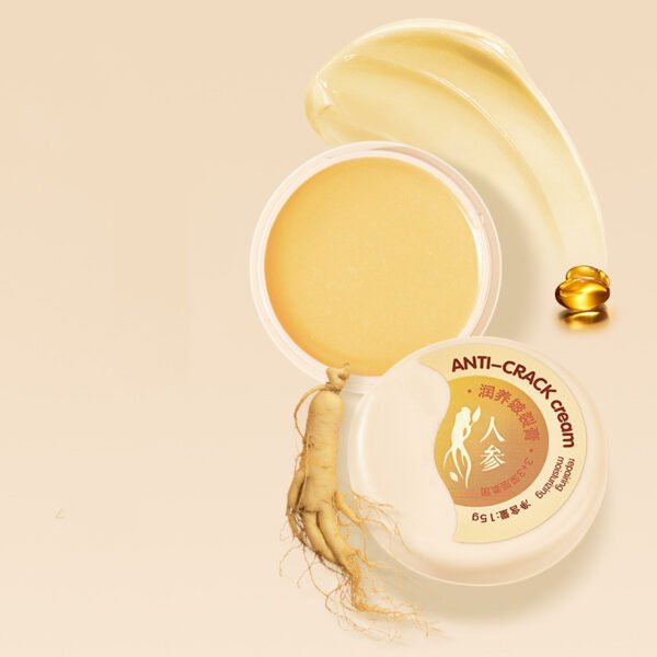Care Moisturizing Skin Repair Cream - Image 4