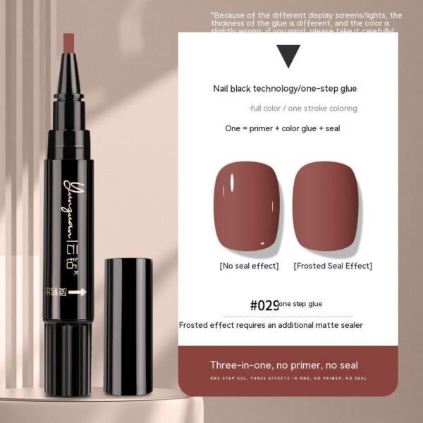 Nail Lazy One-step Glue UV Polish - Image 7