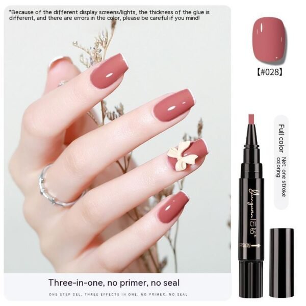 Nail Lazy One-step Glue UV Polish - Image 6