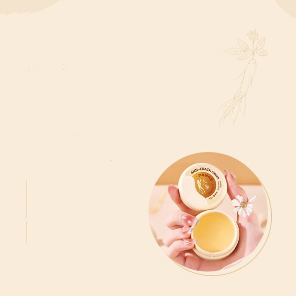 Care Moisturizing Skin Repair Cream - Image 3