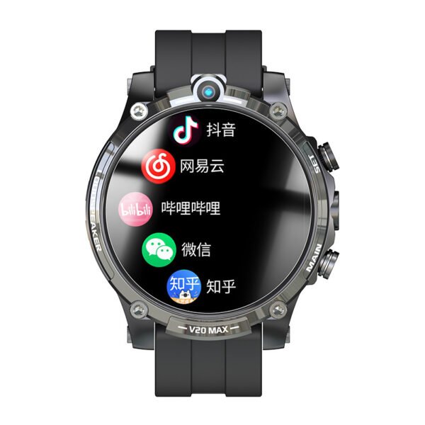 Android V20 Dual Camera 4 128G Multi-function Sports Watch For Online Games - Image 6