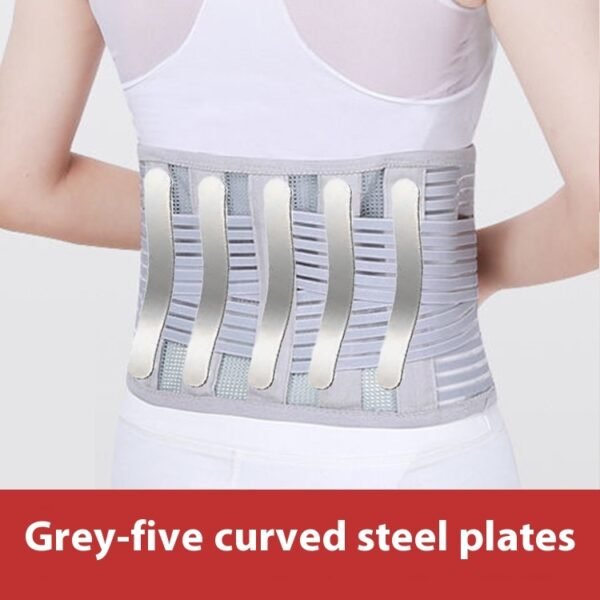 Breathable Waist Supporter Intervertebral Disc Waist Support Strain Lumbar Spine - Image 5