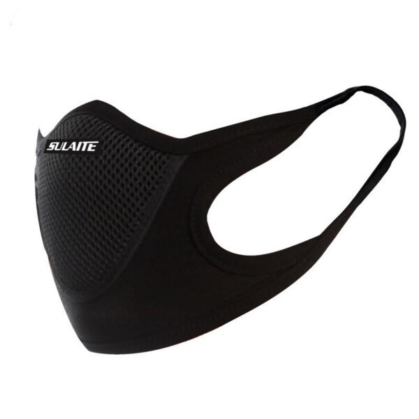 Masks For Riding Outdoor Dust And Haze Breathable And Comfortable - Image 2