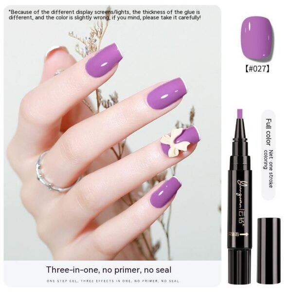 Nail Lazy One-step Glue UV Polish - Image 5