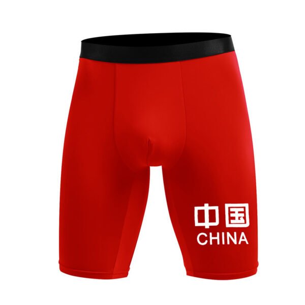 Men's Extended Boxer Ice Silk Sports Underwear - Image 6