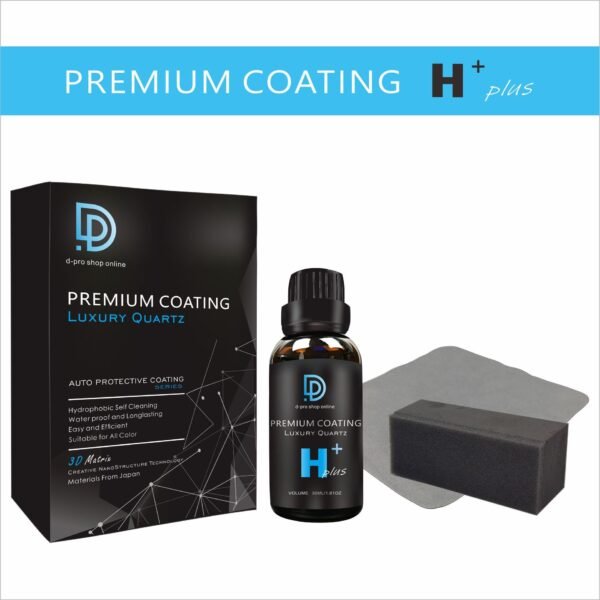 DPro LuxCoat - Image 5
