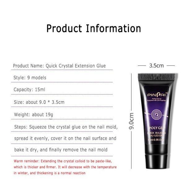 Nail Extension Gel Crystal Nail Free Paper Holder - Image 4
