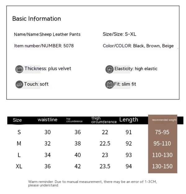 Autumn And Winter New PU Leather Women's Pants - Image 5