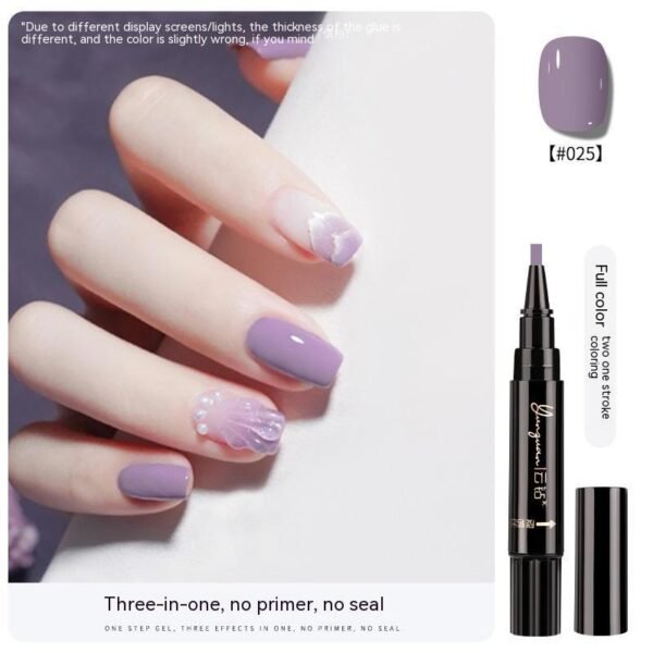Nail Lazy One-step Glue UV Polish - Image 3