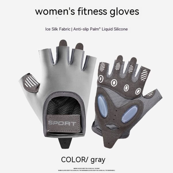 Women's Trendy Sports Half-finger Fitness Gloves - Image 7