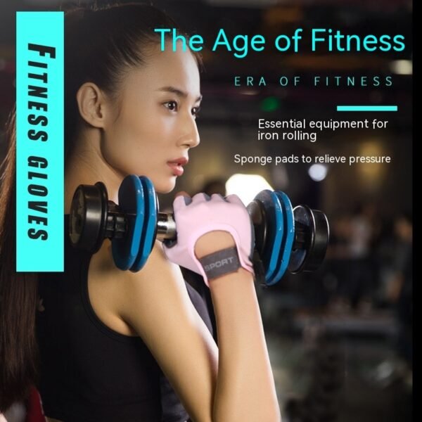 Women's Trendy Sports Half-finger Fitness Gloves - Image 2