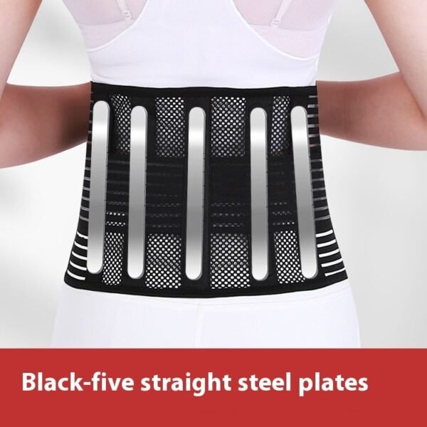 Breathable Waist Supporter Intervertebral Disc Waist Support Strain Lumbar Spine - Image 4
