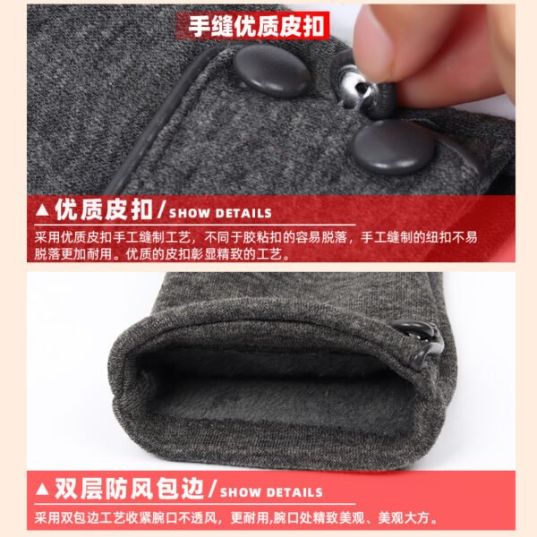 Winter Riding Thermal Fleece Gloves Households - Image 3