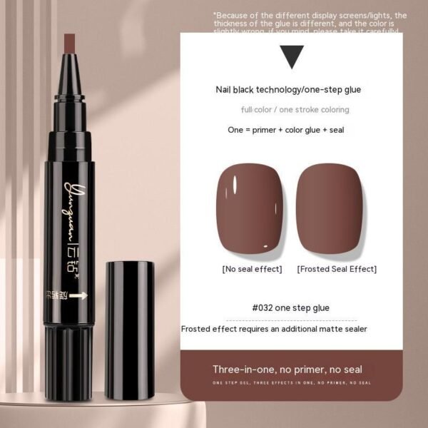 Nail Lazy One-step Glue UV Polish - Image 10