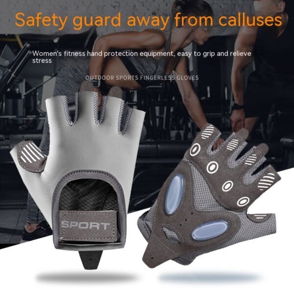 Women's Trendy Sports Half-finger Fitness Gloves - Image 3
