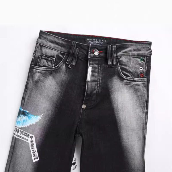 Men's Slim-fit Stretch Skinny Jeans - Image 3