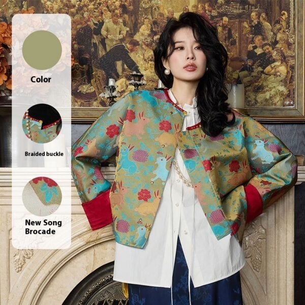 New Chinese Style Elegant High-grade Top Jacquard Jackets - Image 2