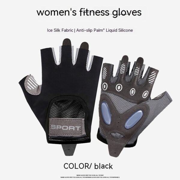 Women's Trendy Sports Half-finger Fitness Gloves - Image 8