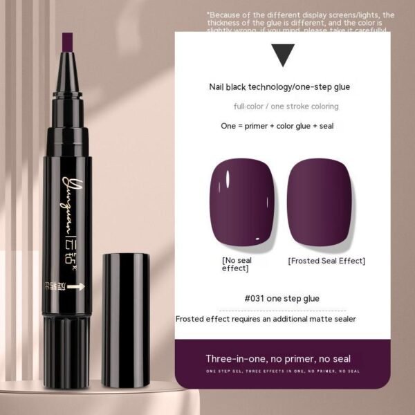 Nail Lazy One-step Glue UV Polish - Image 9