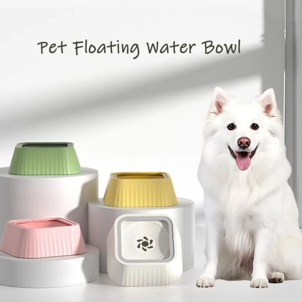 No-Wet Mouth Pet Feeder - Image 2