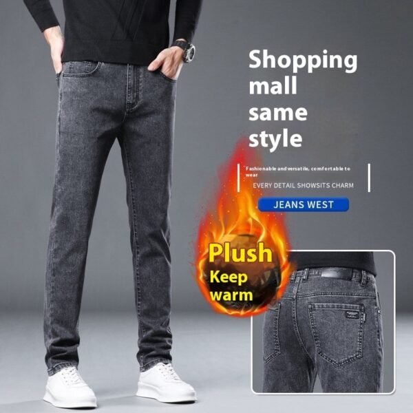 Men's Loose Straight Business Pants Winter Thick Style Trousers - Image 7