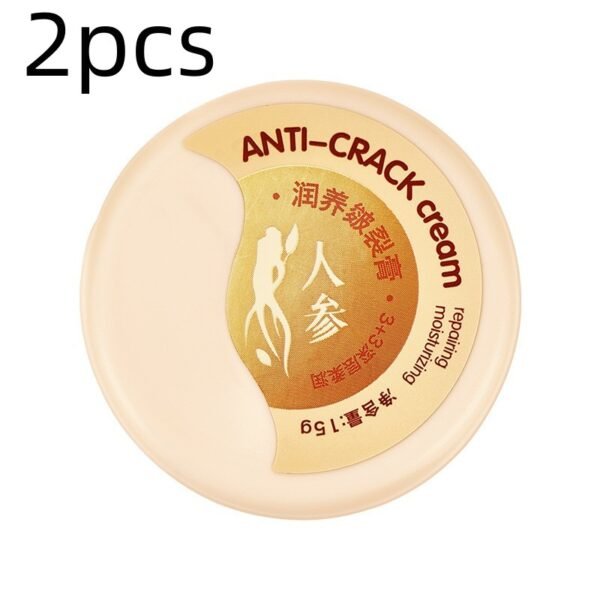 Care Moisturizing Skin Repair Cream - Image 6