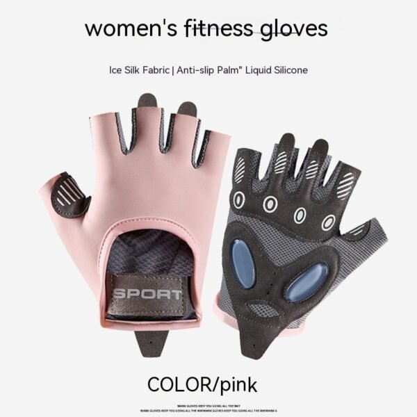 Women's Trendy Sports Half-finger Fitness Gloves - Image 6