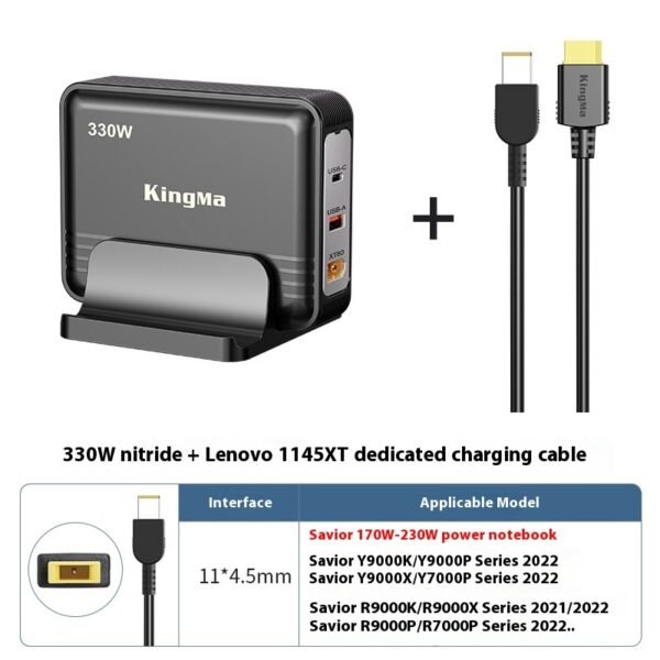 330W Gallium Nitride For Laptop 230W Charger - Image 6