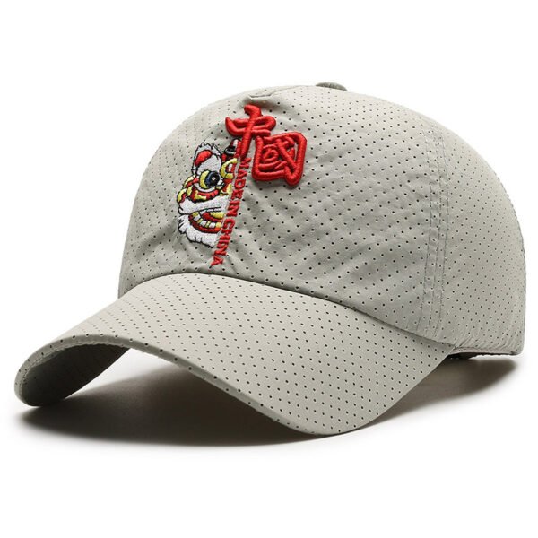 National Fashion Lion Dance National Style Peaked Cap Men's Summer - Image 10