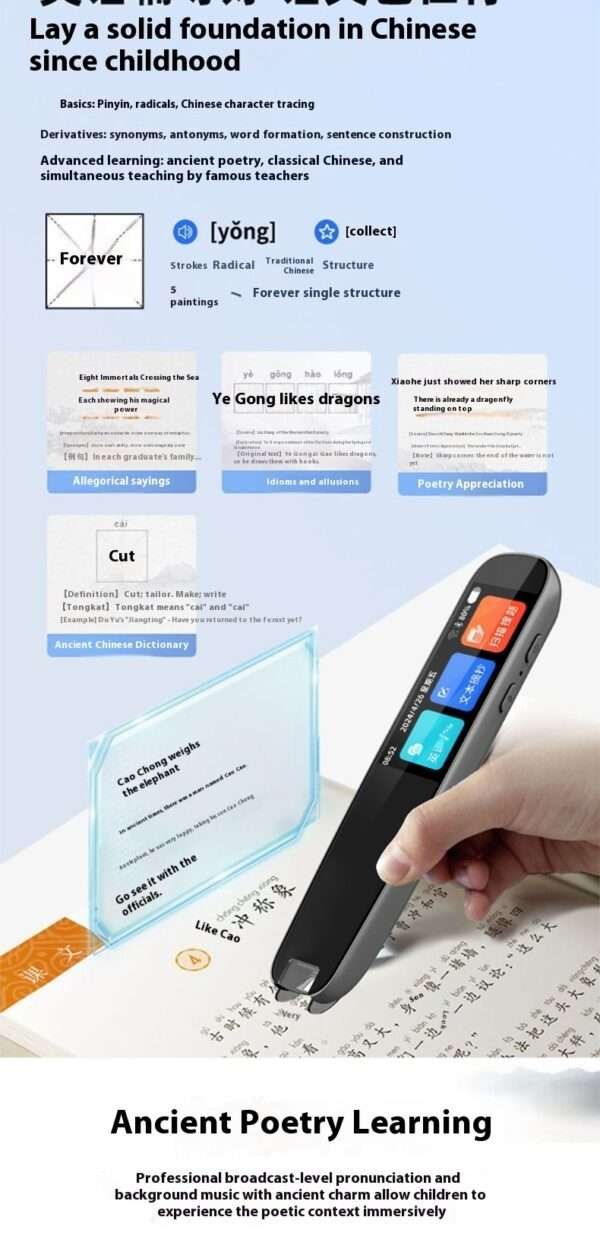 Talking Pen Universal Offline Scan Translation Dictionary Pen English General Practice Scan Pen For Study - Image 5