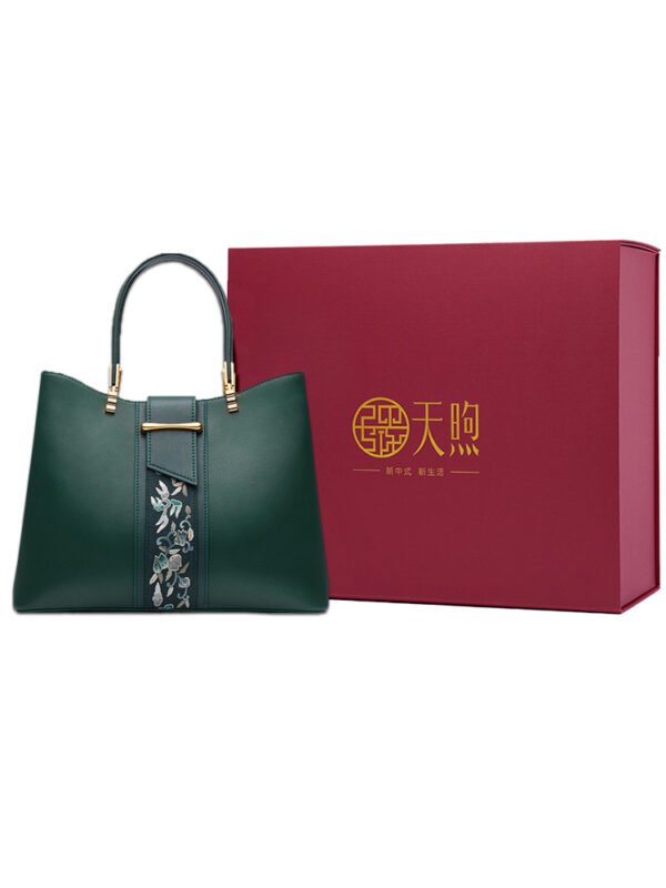 Mother's Day High-end Leather High-quality Messenger Bag - Image 5