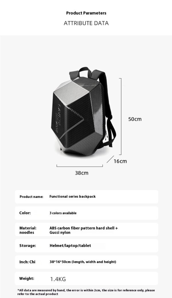 Motorcycle Knight Hard Shell Backpack Backpack - Image 7