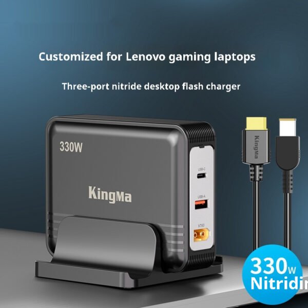 330W Gallium Nitride For Laptop 230W Charger - Image 2