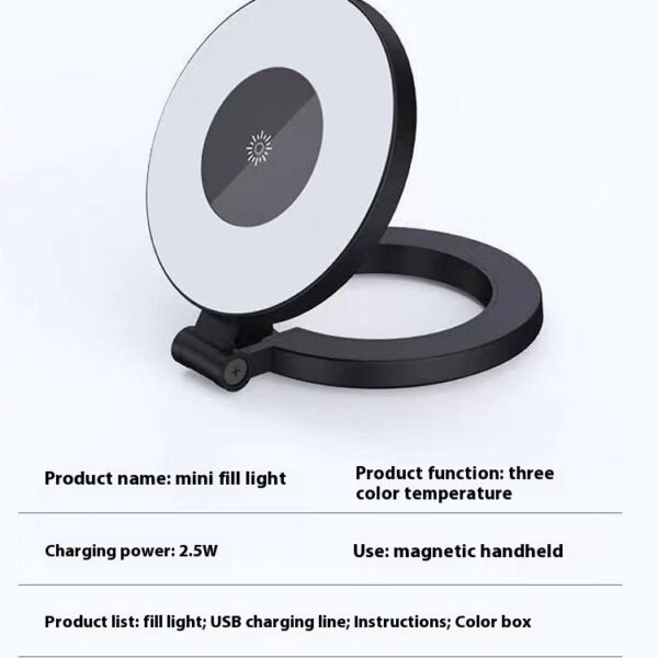 Mini LED Three-gear Adjustable Magnetic Fill Light - Image 3