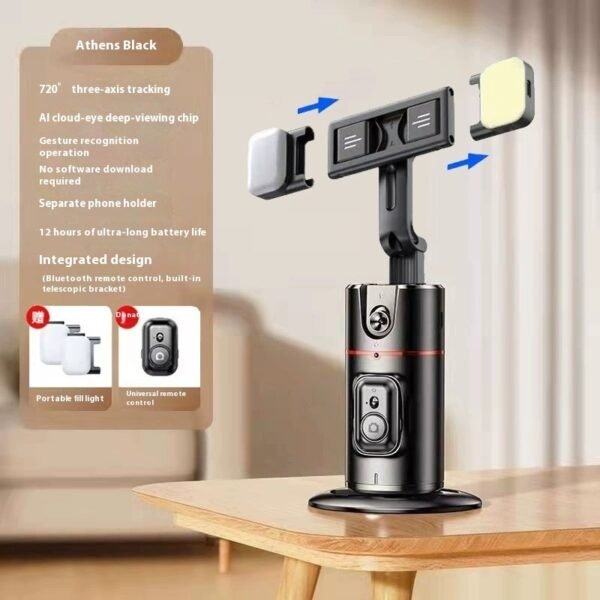 PTZ Automatic Follow Live Stream Tripod & Stabilizer - Image 4
