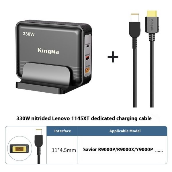 330W Gallium Nitride For Laptop 230W Charger - Image 7