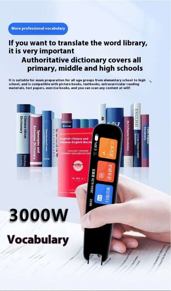 Talking Pen Universal Offline Scan Translation Dictionary Pen English General Practice Scan Pen For Study - Image 6