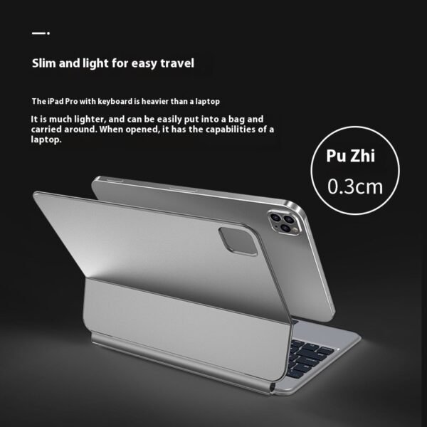 Suspension Magic Control Keyboard For Tablet Computer Integrated Tablet Magnetic Suction Protective Cover - Image 2