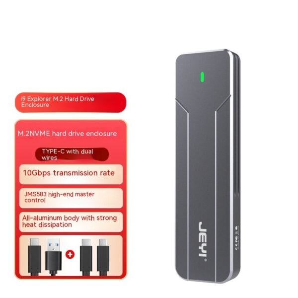 Disk Box Protocol Universal External Reader - Image 6