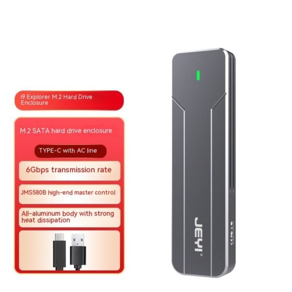 Disk Box Protocol Universal External Reader - Image 7